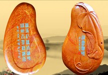 tzղ-мtzղ؃r(ji)-݌ 
P(gun)I: