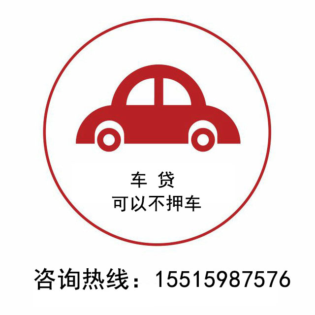 l(xing)a(chn)˾ l(xing)a(chn)ԃ Jṩ(yu)|(zh) 
PI: