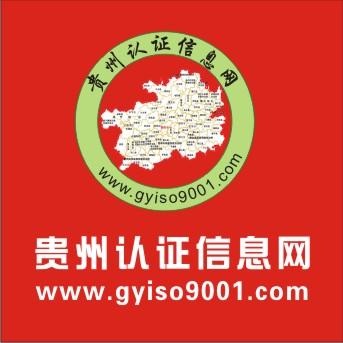 FISO9001J(rn)C-FISOJ(rn)CC(j)(gu)-ISOwJ(rn)Cr(ji) 
P(gun)I: