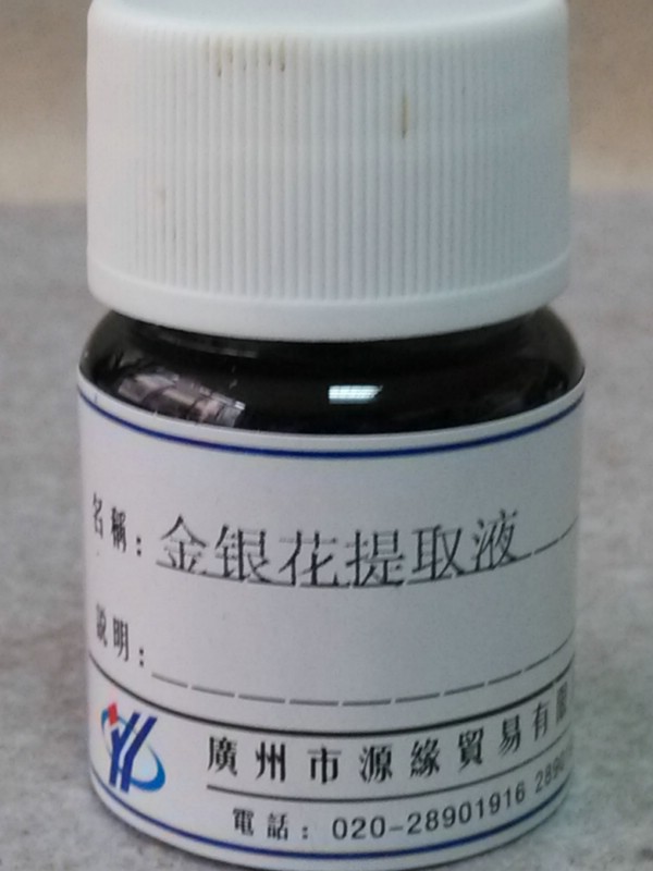 yȡҺװȫDIYo(h)wԭСb100ml 
P(gun)I: