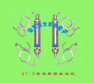(zhun)I(y)a(chn)Ʒ|(zh)QT80Ք?j)x 
P(gun)I: