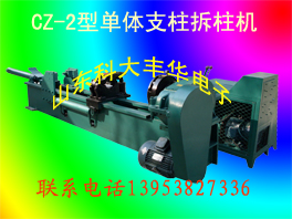 2.5׆wҺ֧C(j)ҺAٶȿ 
P(gun)I: