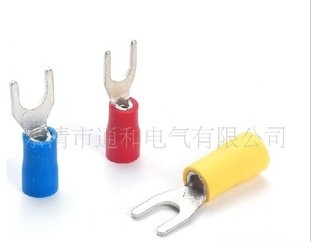 A(y)^^䉺ӾSV1.25-4 
P(gun)I: