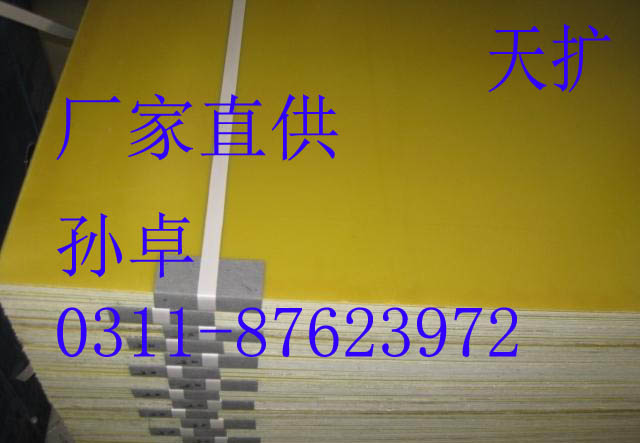 V|ֱN(xio)h(hun)(sh)֬S U(ku)늚2014(bo)r(ji)h(hun)(sh)֬ 
P(gun)I: