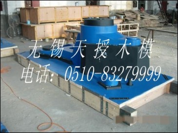 (yu)|(zh)o(w)aģa(chn)Sҡģߡģa(chn)(zhun) 
P(gun)I: