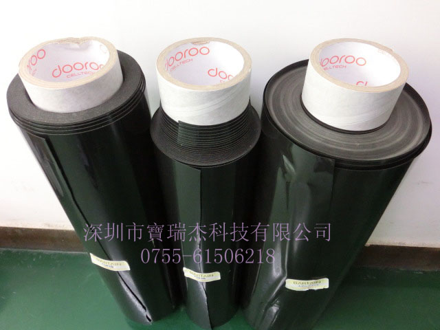 n(gu)ԭbM(jn)SR-03 04 05ЌܿƼ 
P(gun)I: