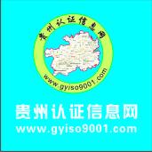 F-FISO9001J(rn)C  ISO(bio)J(rn)C ЙC(j)J(rn)C 
P(gun)I: