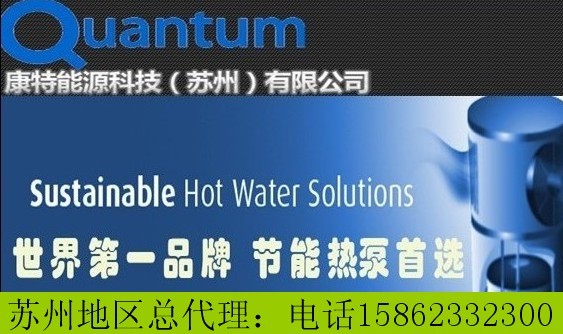 |ĴQUANTUM|՚|Kݿ 
P(gun)I: