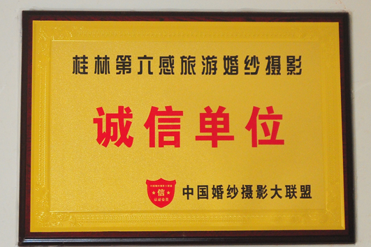 ֻ鼆zӰI(y)C⾰zӰ 
PI: