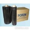 PORONޏS/PORONރr(ji)/KPORON 
P(gun)I: