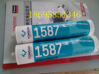 ِTS528oa(b)ِzˮ 
P(gun)I: