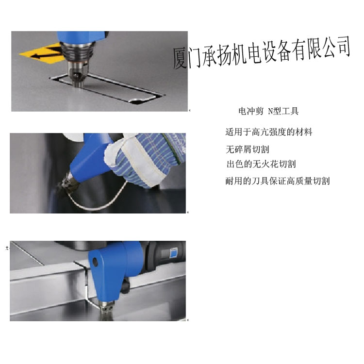 BT늛_N160c(din)(bo)r(ji)|(zh)Cm÷ 
P(gun)I: