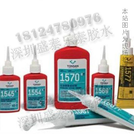 όِ1569zˮF15541567ܷz 
P(gun)I: