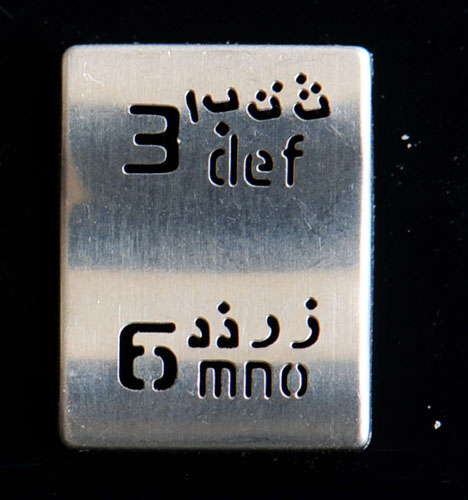 I(y)ˮ̼ӹ;ˮ(ni) 
P(gun)I: