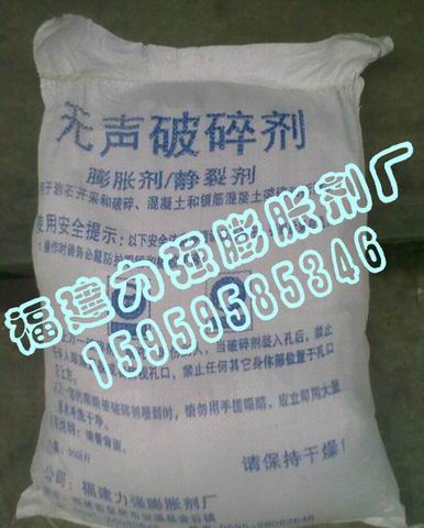 FݟoÛ иĺÎ4006-0595-35 
P(gun)I: