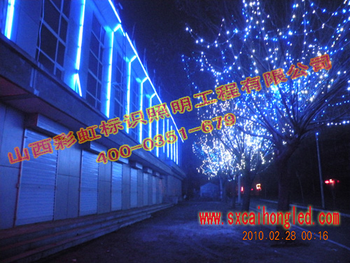 led|̫ԭҎ(gu)led_ɽʺ 
P(gun)I: