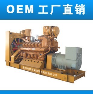 1500KW(j)Ͱl(f)늙C(j)MS(chng)ҹ(yng) 
P(gun)I: