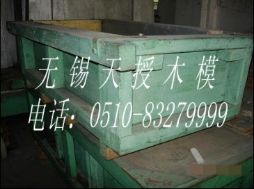 ɰľģ|ɰľģr(ji)|(zhun)I(y)a(chn)ɰľģS|ģߡ 
P(gun)I: