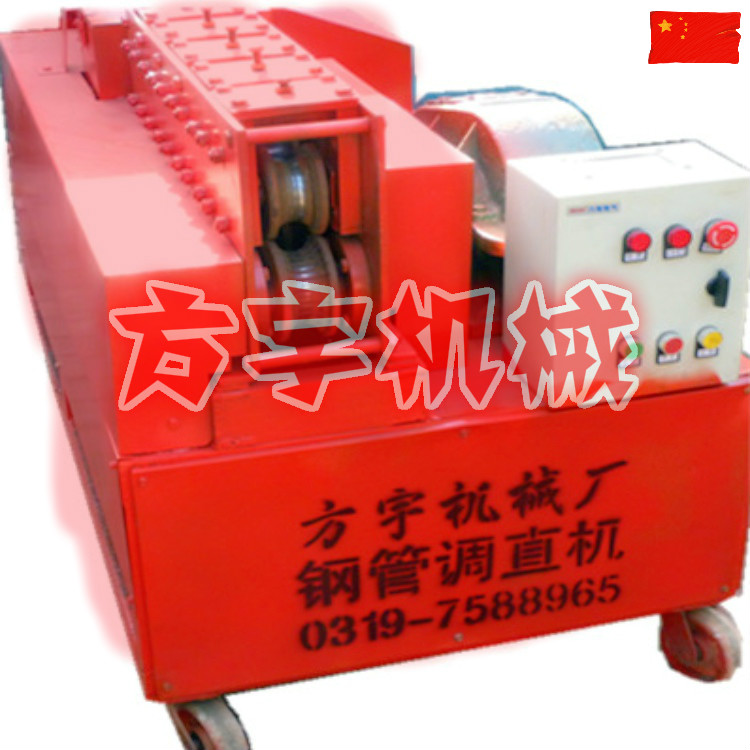ӱI(y)ṩ䓹{(dio)ֱC 䓹{(dio)ֱCr 䓹{(dio)ֱC|(zh) 
P(gun)I: