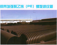 _䓎ļҺ _䓎ܴ _䓎y 
PI: