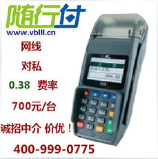 Ƅ0.38̶픾W(wng)35 
P(gun)I:
