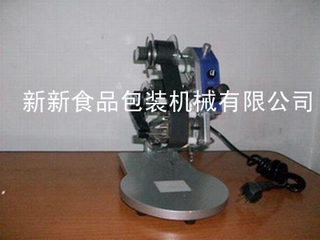 (yng)늴ŸБ(yng)ڙC(j) I(y)N r(ji)(yu) (yng)ʳƷ 
P(gun)I:
