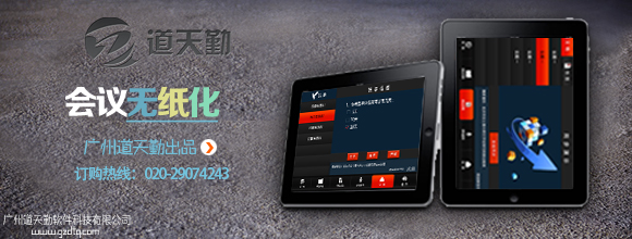 ᘌ|(zh)hȾ}аl(f)Mhϵy(tng) 
P(gun)I: