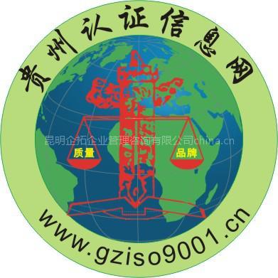 FꖽISO9001J(rn)C FISO9001J(rn)C(w) 
P(gun)I: