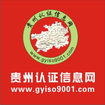 iso9001J(rn)C-F9001J(rn)C-14001J(rn)C 
P(gun)I: