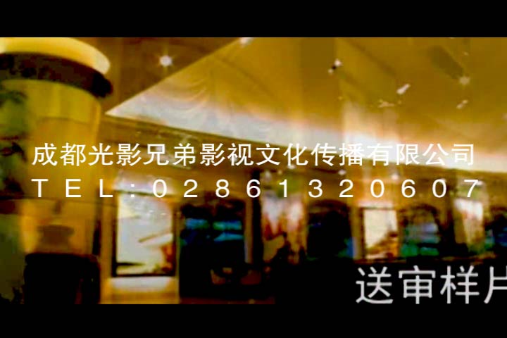 Ĵɶҕ̘I(y)VƬȫSӮӰֵ 
PI: