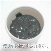 aUa࣬oUaoua࣬tz 
P(gun)I: