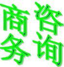 Ȫݺτ(chung)ؔչԃ޹˾mSɅ^(q)ĴҪX 
PI: