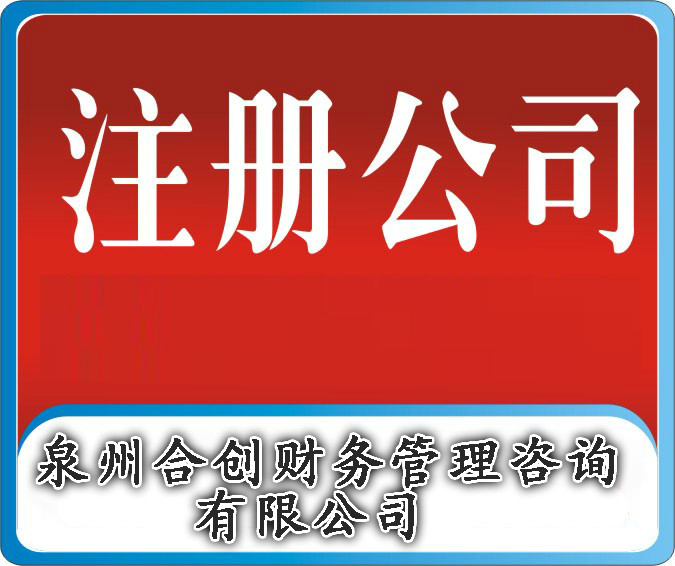 Ȫݺτ(chung)ؔչԃ޹˾彭^(q)k˾ע 
PI: