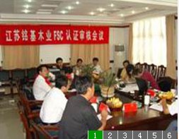 Ո(qng)F(tun)SCJ(rn)CϺ(qing)(jng) 
P(gun)I: