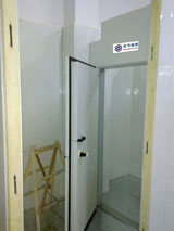 Vكr칤ҏVѩO(sh)乤޹˾ 
P(gun)I: