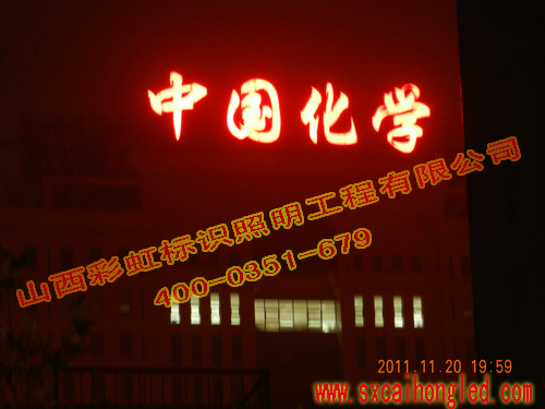 픴(xing)Ŀ|̫ԭ픴(xing)ĿO(sh)Ӌ(j)_ɽʺ 
P(gun)I: