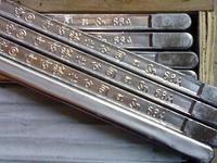 ꖺall(f) alꖺalS15909888235 
P(gun)I: