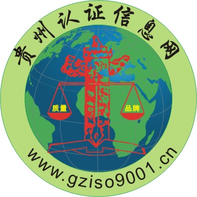 Fiso9001-14001-18001-22000J(rn)CM 
P(gun)I: