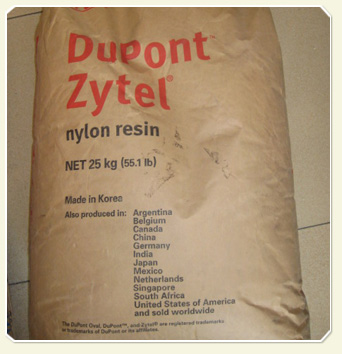 Ű TPEE TPEE 4069 Ű(yng) 
P(gun)I: