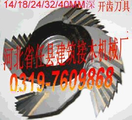 Ƭľָ㊵ľָ㊵ָ㊵ָӵ 
P(gun)I: