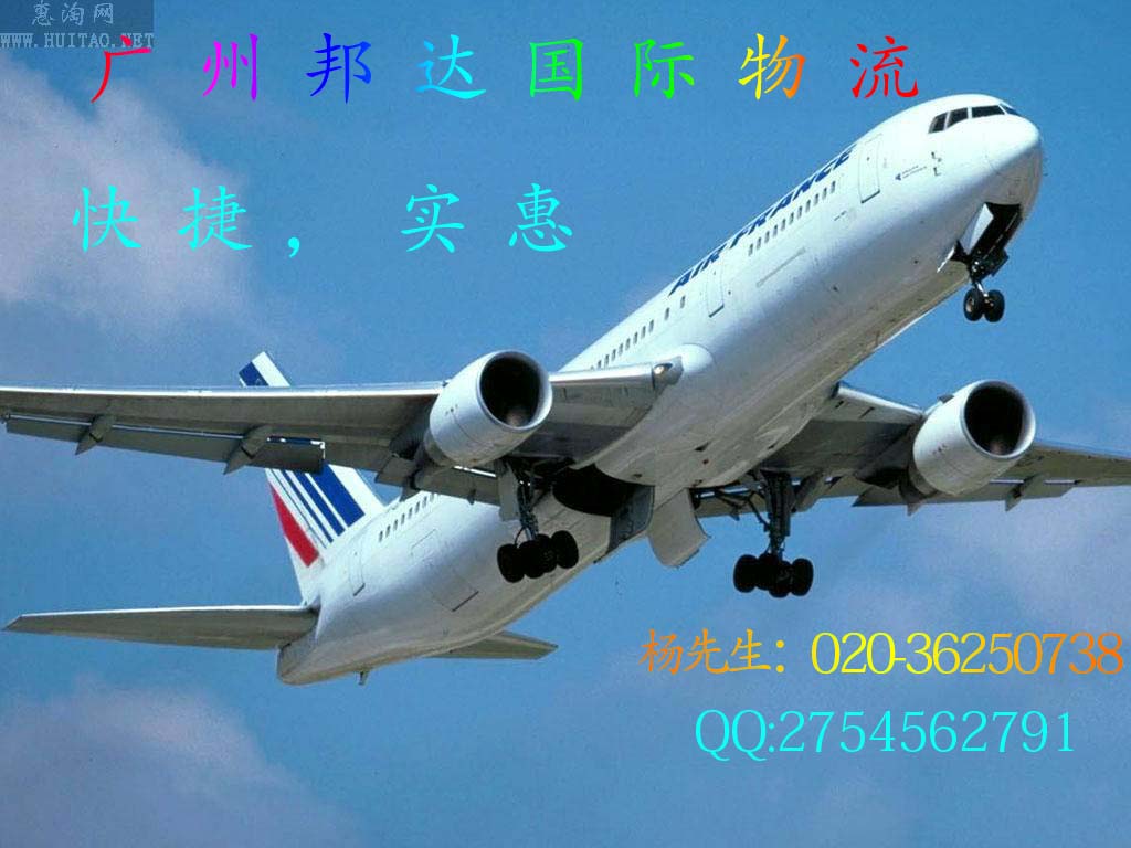 FedEx/DHLfȫVݰ_ 
PI:
