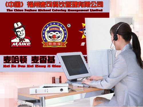̙CoXoޣ 
PI: