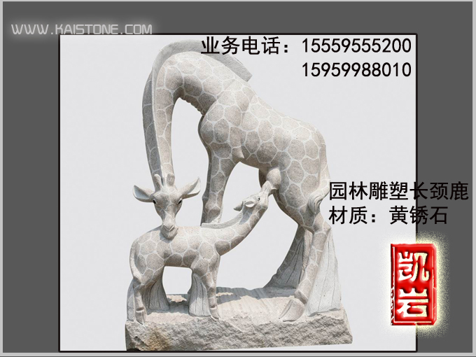 @ֵLi¹ @ʯLi¹ xPrʯI(y) 
P(gun)I: