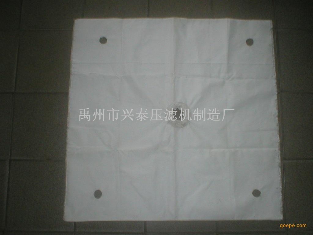 ĤV-ĤVr(ji)-d̩ĤVX 
P(gun)I: