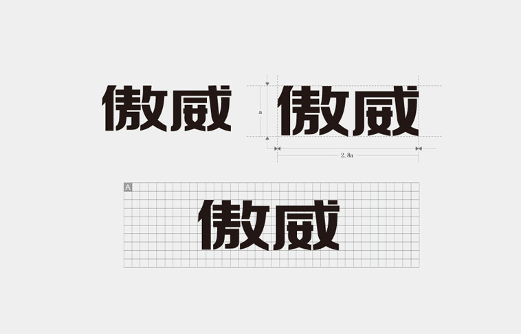 LOGOO(sh)Ӌ(j)˾LOGOO(sh)Ӌ(j)(zhun)ҡ 
P(gun)I: