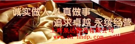 ϺL;ҹ˾ Ȫ_˾I(y)ṩL; 
PI: