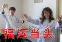 ]I(y)Ӗ(xn)W(xu)УӖ(xn)x\(yn)(dng)^Ӗ(xn) 
P(gun)I: