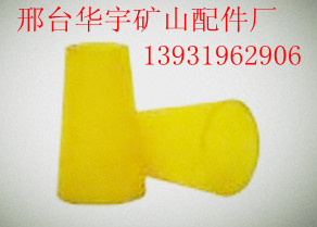 l(f){CF{CСЈDӱAVɽS 
P(gun)I: