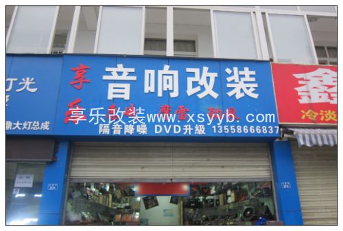 ɶv푸b v푸b v(j) 
P(gun)I:
