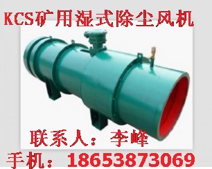 (yng)ƷKCS-550DúVómL(fng)C(j)|(qing)w(yn)ȥ҉m 
P(gun)I:
